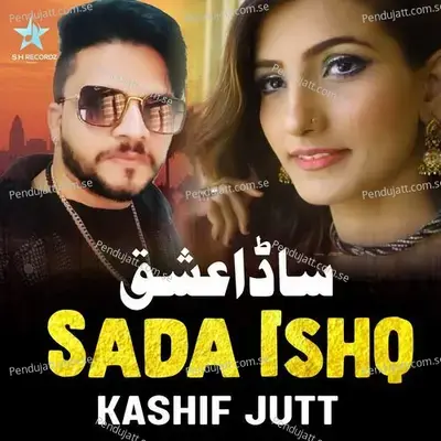 Sada Ishq - Kashif Jutt album cover 