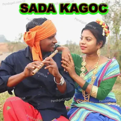 Sada Kagoc - Tinku Tiger album cover 