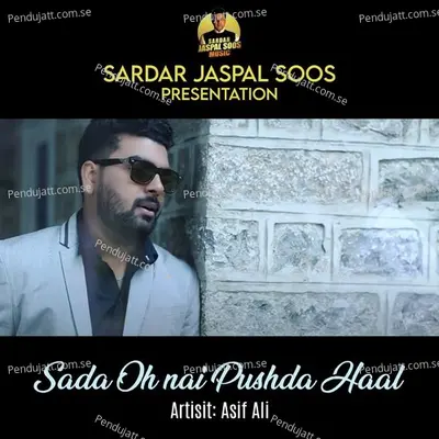 Sada Oh Nai Pushda Haal - Asif Ali album cover 
