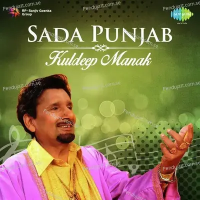 Daaru Peeke Buhe Bhanda - Kuldeep Manak album cover 