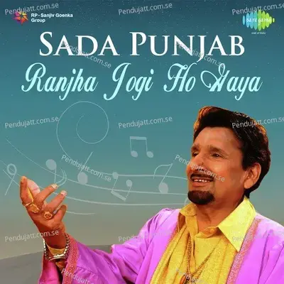 Daroo Pini Kukkar Khane - Kuldeep Manak album cover 