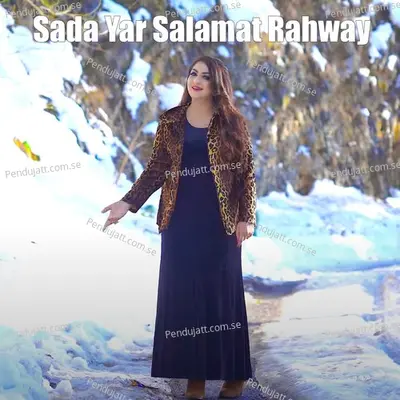 Sada Yar Salamat Rahway - Afshan Zaibe album cover 