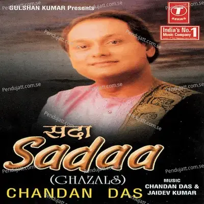 Pyar Ke Baad - Chandan Dass album cover 