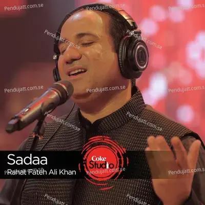 Sadaa mp3 song