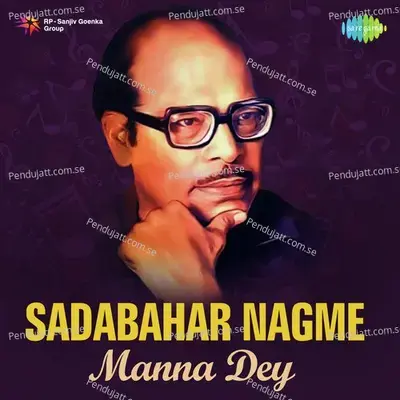 Hansne Ki Chah Ne Kitna Mujhe - Manna Dey album cover 