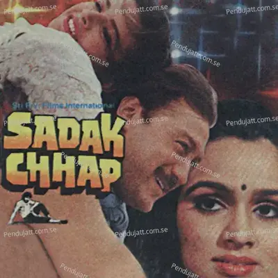 Sadak Chhap - Various Artists cover album