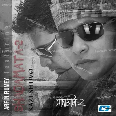 Vule Jodi - Kazi Shuvo album cover 