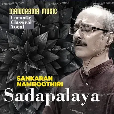 Sadapalaya - Sankaran Namboothiri album cover 