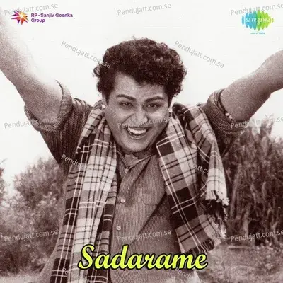 Sadarame - R. Sudarsanam cover album