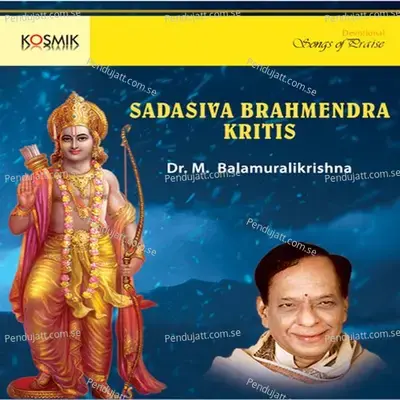 Pibare Ramarasam - M. Balamuralikrishna album cover 