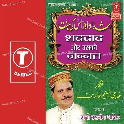 Saddadad Aur Uski Jannat - Aarif Khan cover album