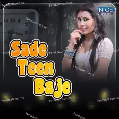 Sade Teen Baje - Vinod Rathod album cover 