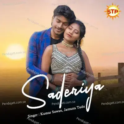 Saderiya - Kumar Sawan album cover 