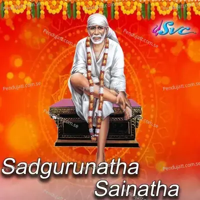 Sadgurunatha Sainatha - Ramu cover album