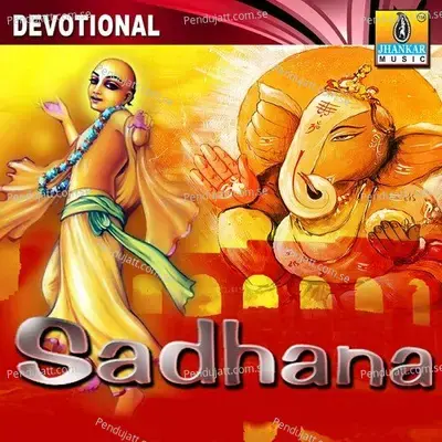 Kaliyugadalli Hari - Shashidhar Kote album cover 