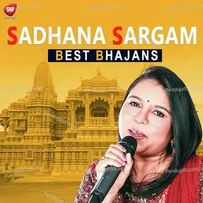 Shiv Chalisa - Sadhana Sargam album cover 