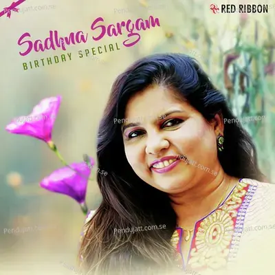 Hui Re Deewani - Sadhana Sargam album cover 