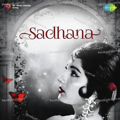 Sadhana - Various Artists cover album