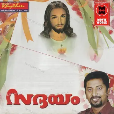 Karajal Kanniroppum - Manoj album cover 