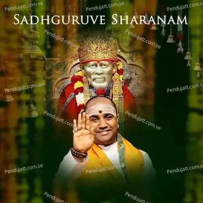 Sri Sharavanabhavane - Najeem Arshad album cover 