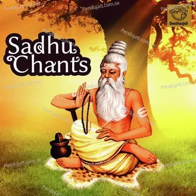 Buddham Sharanam Gacchami - Saashwathi Prabhu album cover 