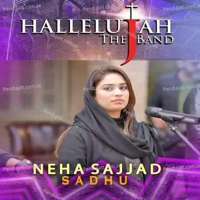 Sadhu - Hallelujah the Band album cover 