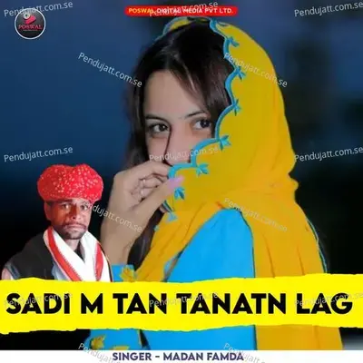 Sadi M Tan Tanatn Lag - Madan Famda album cover 