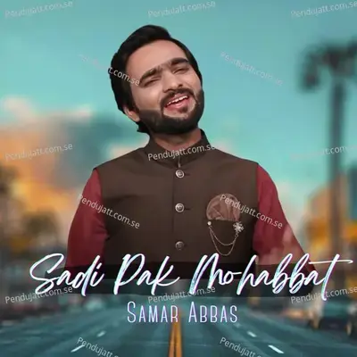 Sadi Pak Mohabbat - Samar Abbas album cover 
