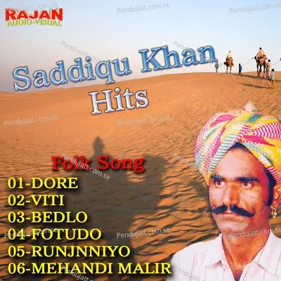 Sadik Khan Hits - Sadik Khan Mirasi cover album