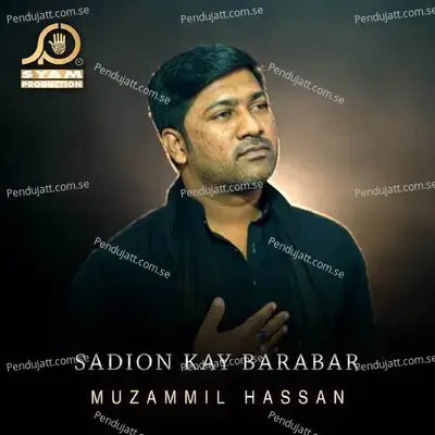 Sadion Kay Barabar - Muzammil Hassan album cover 