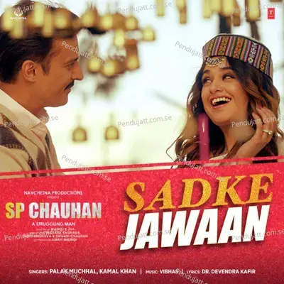 Sadke Jawaan - Vibhas album cover 