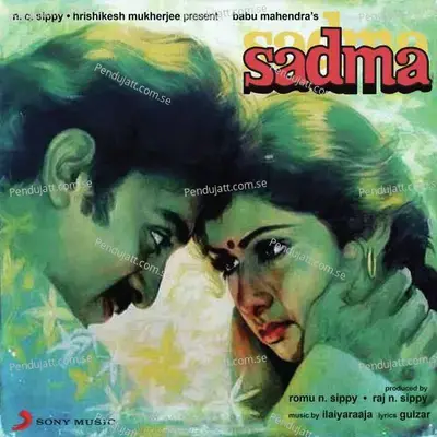 Sadma (Original Motion Picture Soundtrack) - Ilaiyaraaja cover album