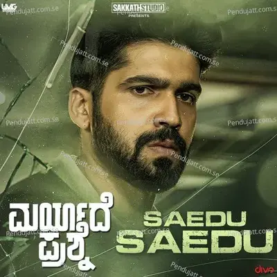 Saedu Saedu - Trilok Trivikrama album cover 