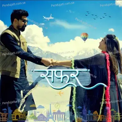 Safar - Anamika Mehra album cover 