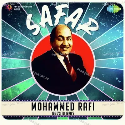 Aaja Tujhko Pukare Mera Pyar - Mohammed Rafi album cover 