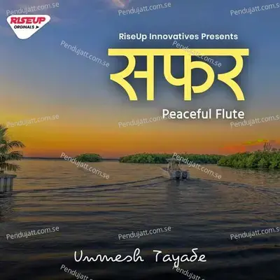 Safar - Unmesh Tayade album cover 