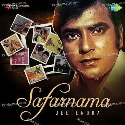 Naam Goom Jayega - Lata Mangeshkar album cover 