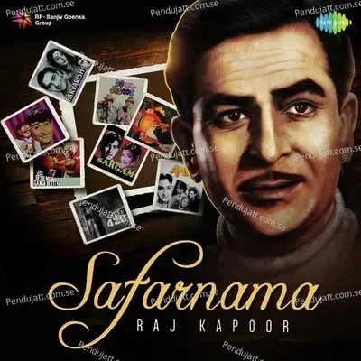 Sab Se Bhala Rupaiya - Lata Mangeshkar album cover 