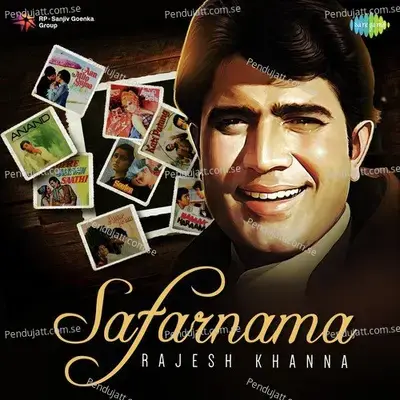 Aur Kuchh Der Thahar - Mohammed Rafi album cover 
