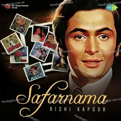 Tere Dar Pe Aaya Hoon - Mohammed Rafi album cover 