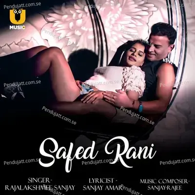Safed Rani - Rajalakshmee Sanjay album cover 