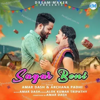 Sagar Beni - Amar Dash album cover 