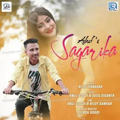 Sagarika - Ashif album cover 