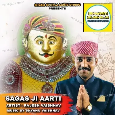 Sagas Ji Aarti - Rajesh vaishnav album cover 