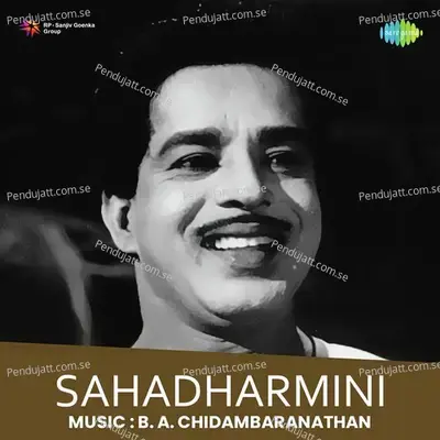 Sahadharmini - B. A. Chidambaranath cover album