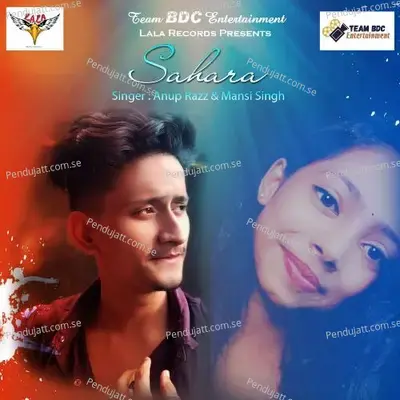 Sahara - Anup Razz album cover 