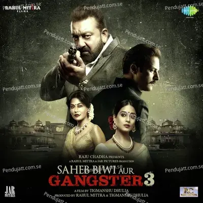 Davaa Bhi Woh - Saberi Bhattacharya album cover 