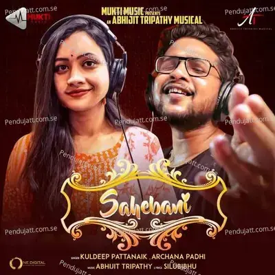 Sahebani - Kuldeep Pattanaik album cover 