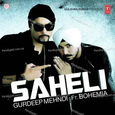 Saheli - Gurdeep Mehndi album cover 