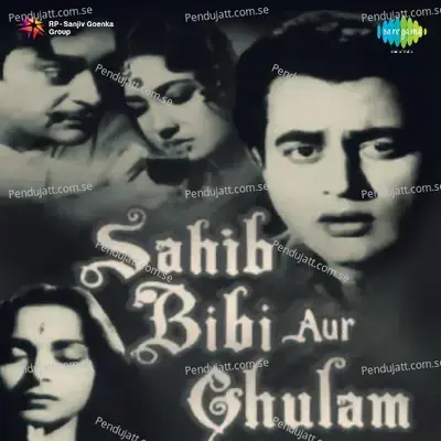 Title Music - S b g - Hemant Kumar album cover 